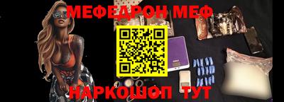 кокаин премиум Татарск