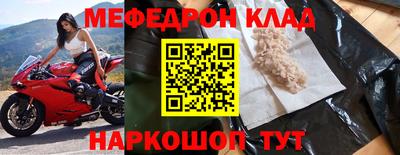 Альфа ПВП Тара