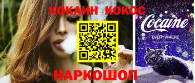 крисы Туймазы