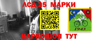 мефедрон VHQ Тверь