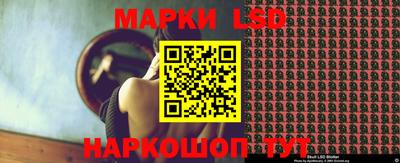 мефедрон VHQ Тверь