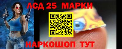 мефедрон VHQ Тверь