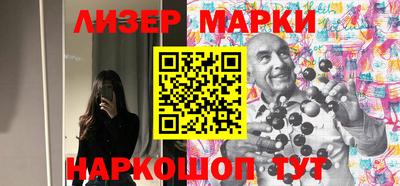 кокаин премиум Татарск