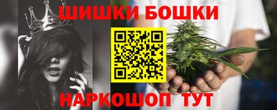 мефедрон VHQ Тверь