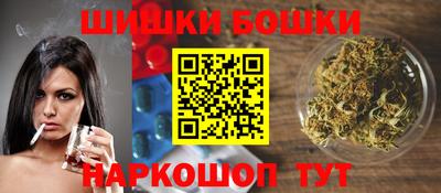 мефедрон VHQ Тверь