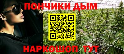 мефедрон VHQ Тверь
