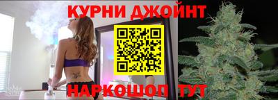 Альфа ПВП Тара