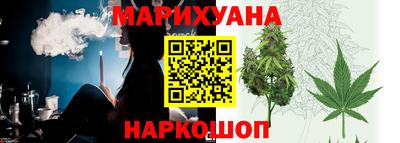 Альфа ПВП Тара