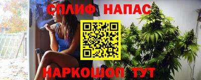 мефедрон VHQ Тверь