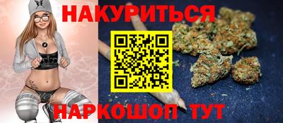 мефедрон VHQ Тверь
