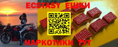 Альфа ПВП Тара