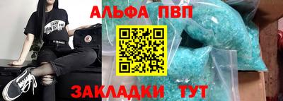 кокс Тулун