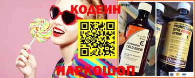 не бодяженный Тула