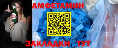 мефедрон VHQ Тверь