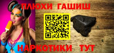 мефедрон VHQ Тверь
