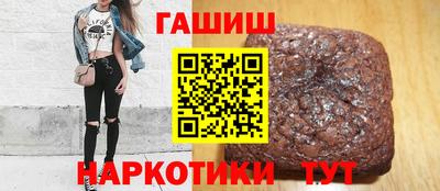 Альфа ПВП Тара