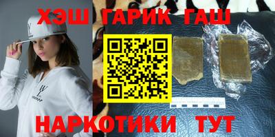 мефедрон VHQ Тверь