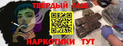 Альфа ПВП Тара