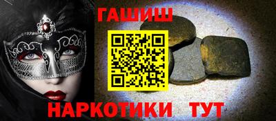 мефедрон VHQ Тверь