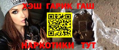 Альфа ПВП Тара