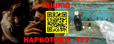 кокаин премиум Татарск