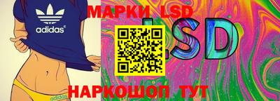 Альфа ПВП Тара