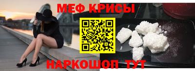 Альфа ПВП Тара